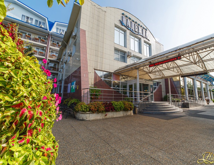 Внешний вид и территория - Санаторий «Надежда» Анапа